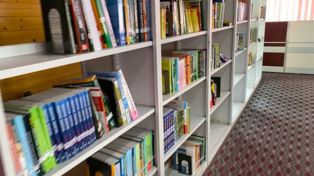 Sheikh ul Aalam Library - campus and facilities photograph