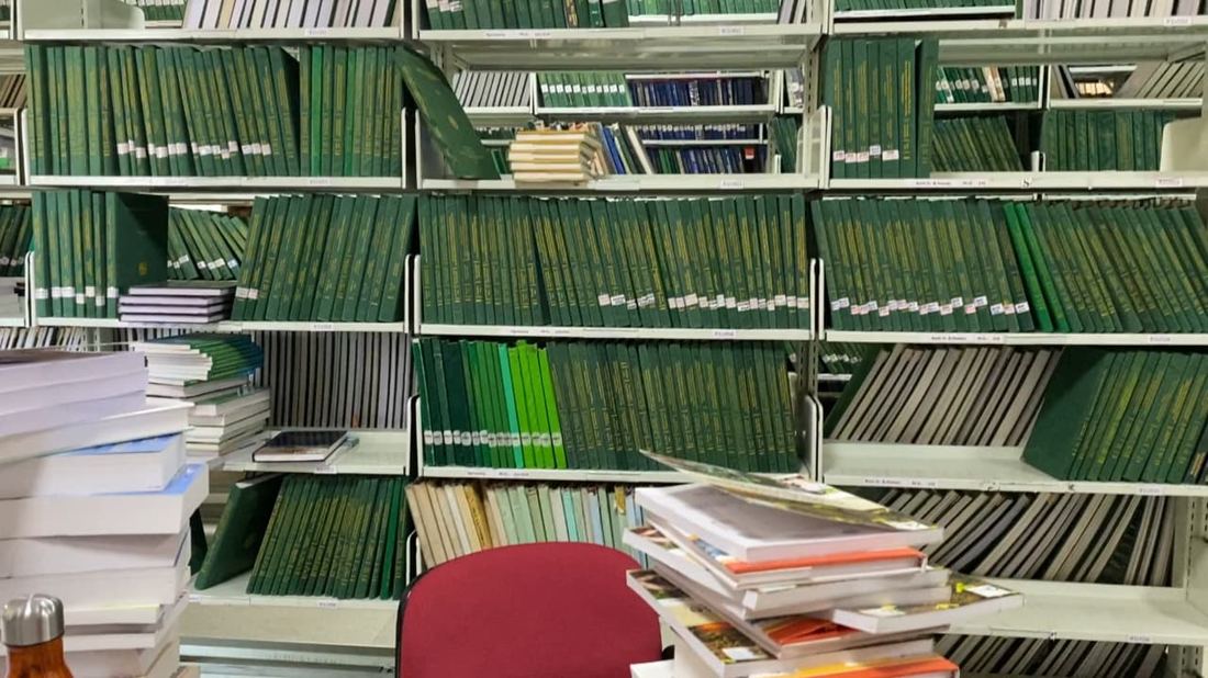Sheikh ul Aalam Library - campus and facilities photograph