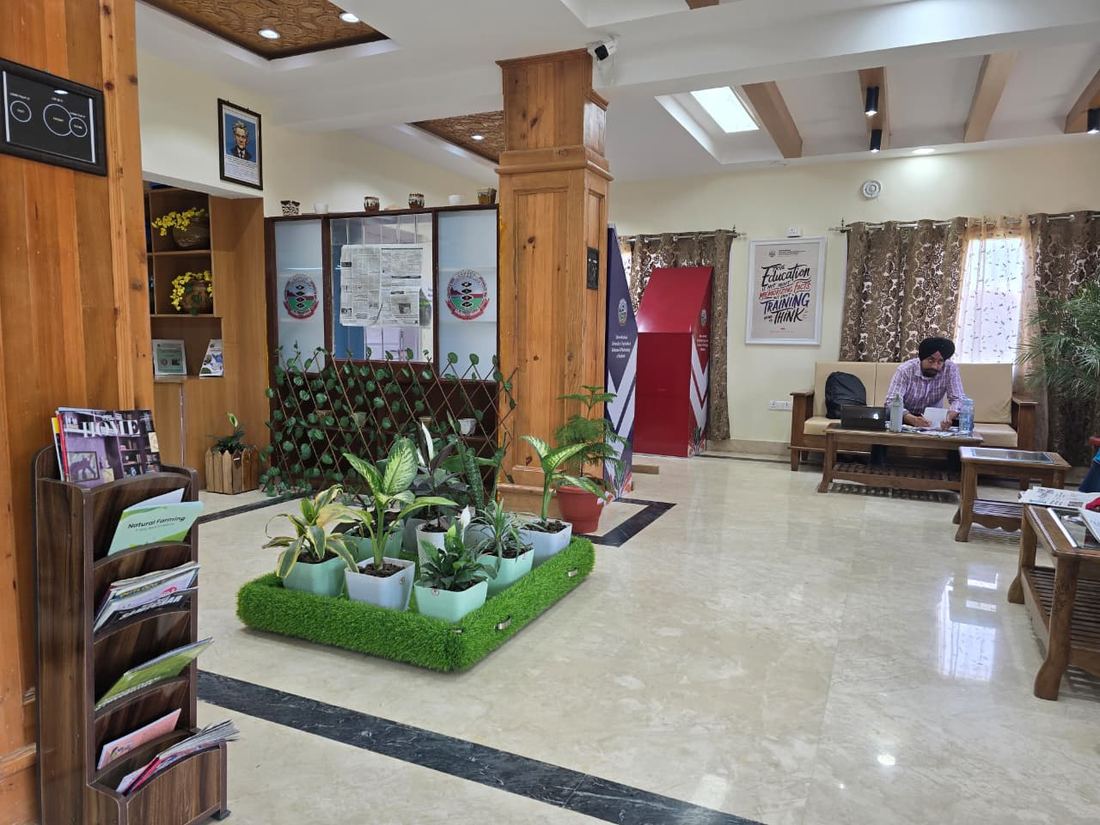 Sheikh ul Aalam Library - campus and facilities photograph
