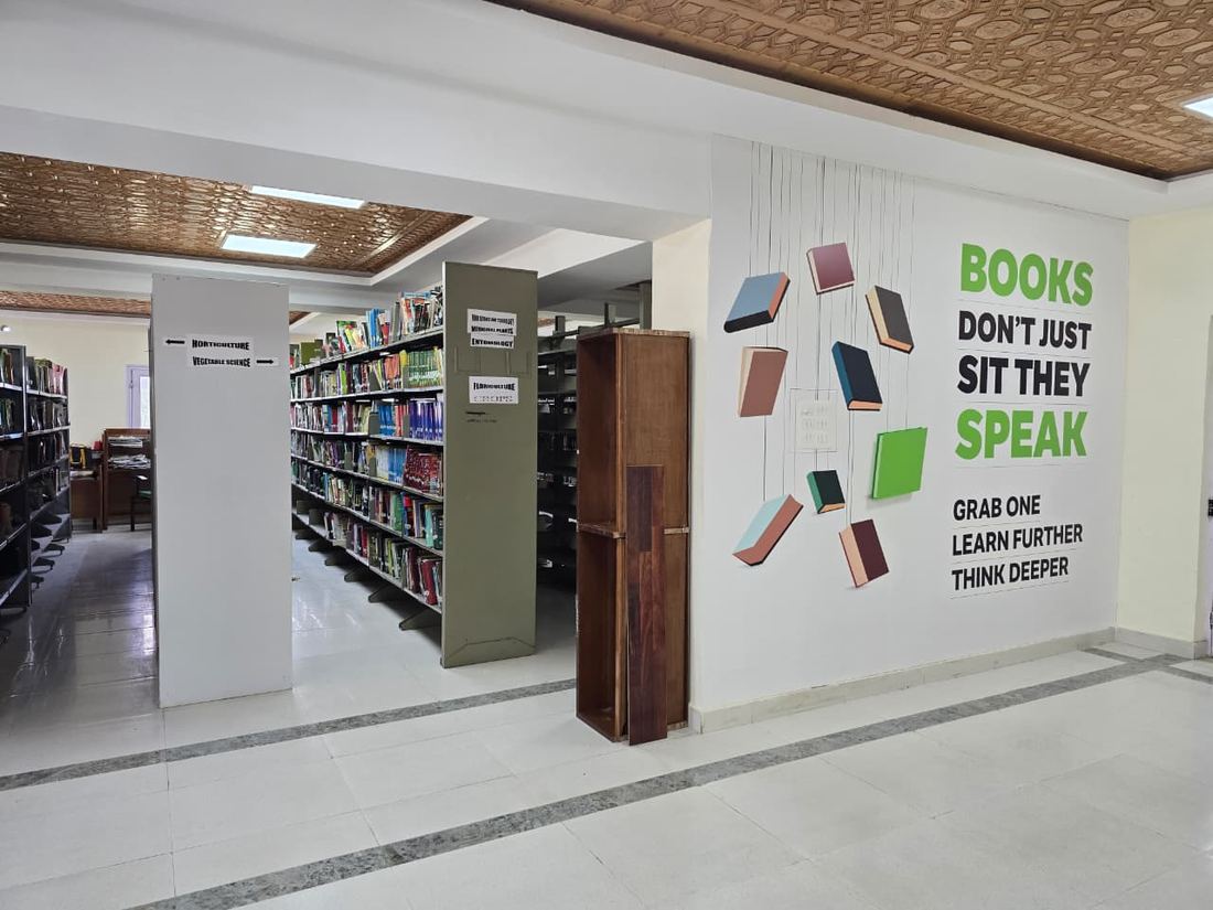 Sheikh ul Aalam Library - campus and facilities photograph