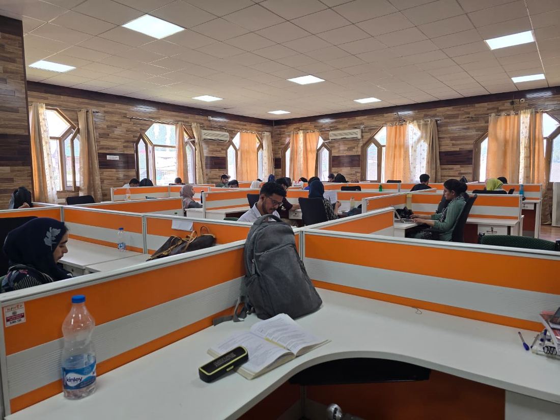 Sheikh ul Aalam Library - campus and facilities photograph