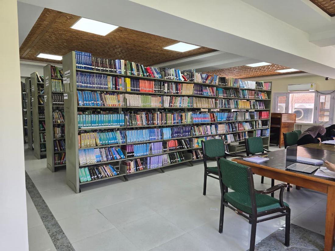 Sheikh ul Aalam Library - campus and facilities photograph
