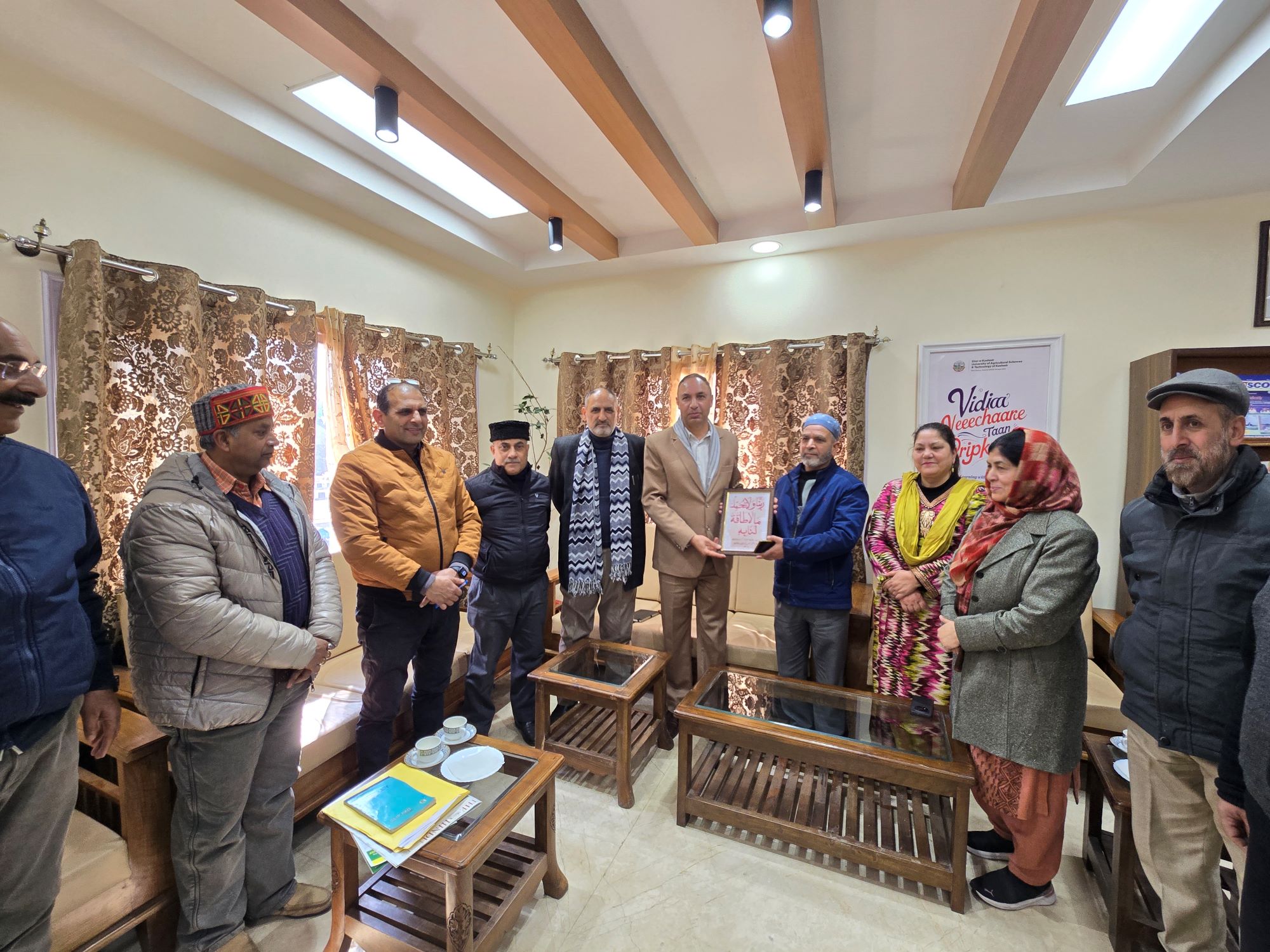 Sheikh ul Aalam Library - campus and facilities photograph